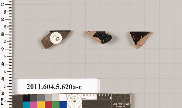 Terracotta rim fragments of kylikes (drinking cups)