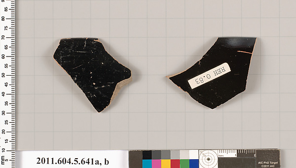 Terracotta rim fragments of kylikes (drinking cups)