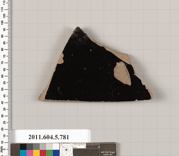 Terracotta fragment of a kylix (drinking cup)