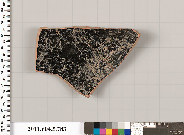 Terracotta fragment of a kylix (drinking cup)