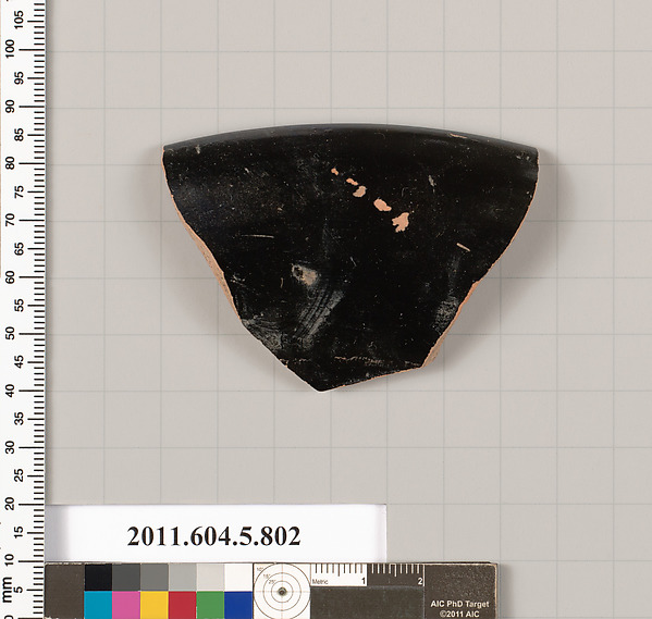 Terracotta rim fragment of a kylix (drinking cup)