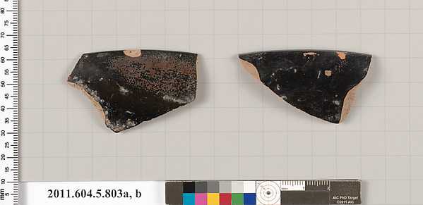 Terracotta rim fragments of kylikes (drinking cups)