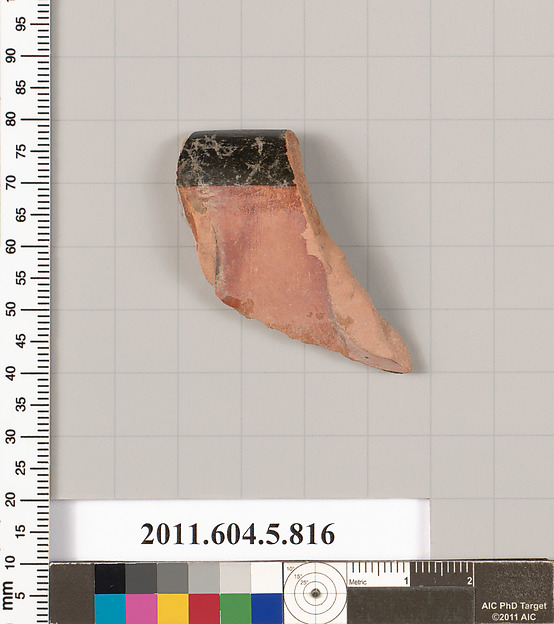 Terracotta rim fragment of a kylix (drinking cup)