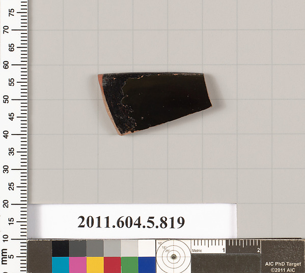 Terracotta fragments of kylikes (drinking cups)