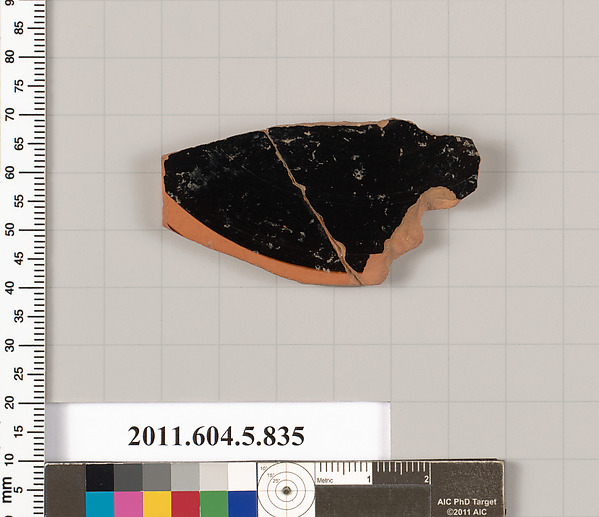 Terracotta fragment of a kylix (drinking cup)