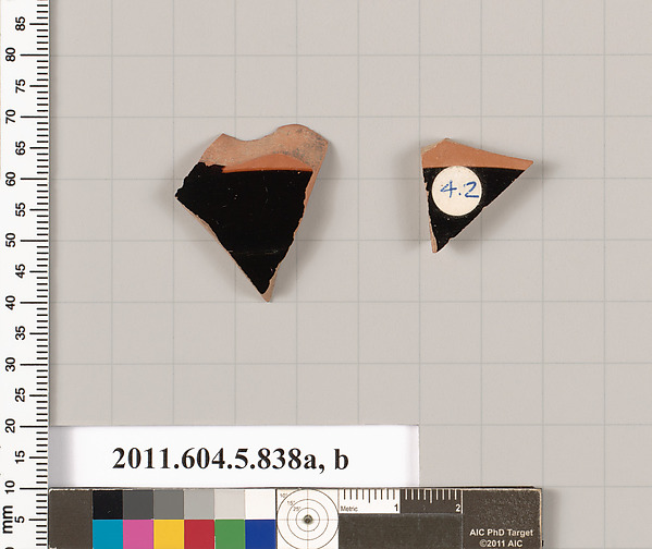 Terracotta fragments of kylikes (drinking cups)