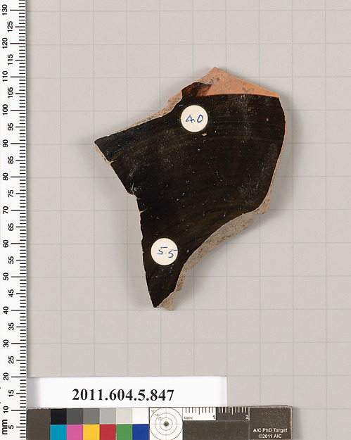 Terracotta fragment of a kylix (drinking cup)