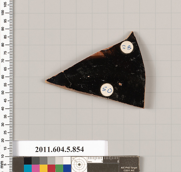 Terracotta fragment of a kylix (drinking cup)