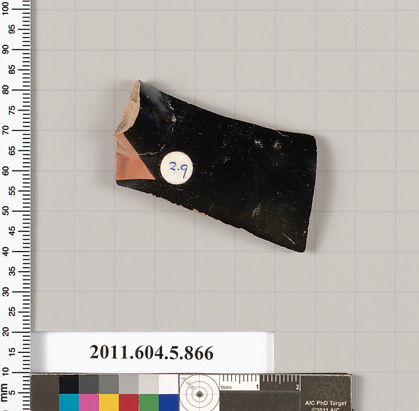 Terracotta fragment of a kylix (drinking cup)
