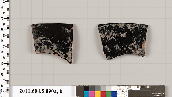 Terracotta rim fragments of kylikes (drinking cups)