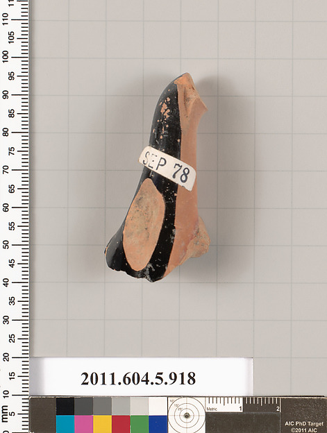 Terracotta fragment of a kylix (drinking cup)