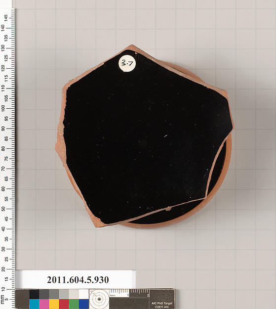 Terracotta fragment of a kylix (drinking cup)