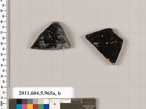 Terracotta fragments of a kylix (drinking cup)