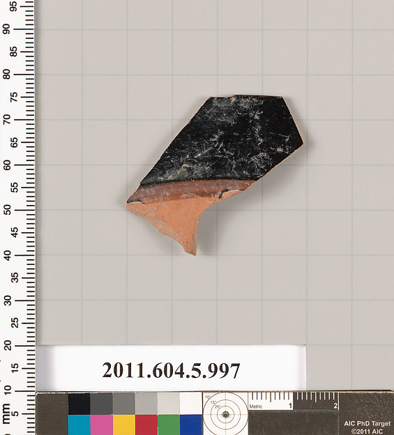 Terracotta rim fragment of a kylix (drinking cup)