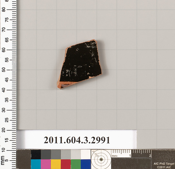 Terracotta fragment of an undetermined shape