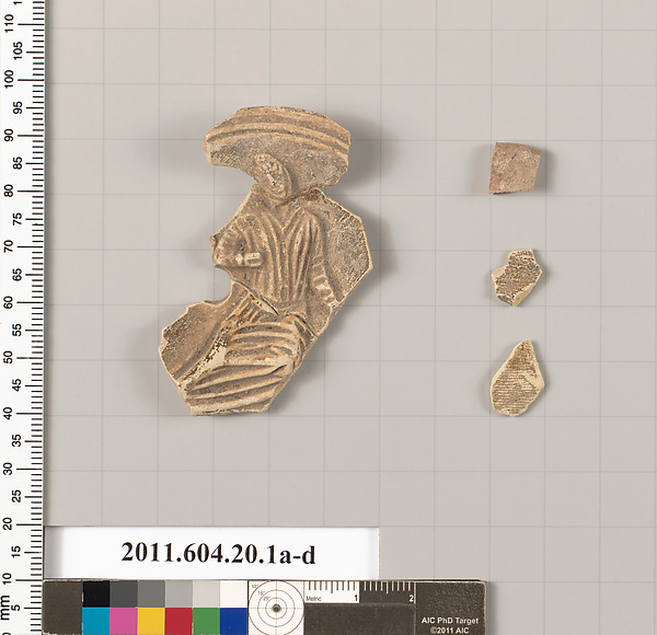 Fragments of a terracotta lamp