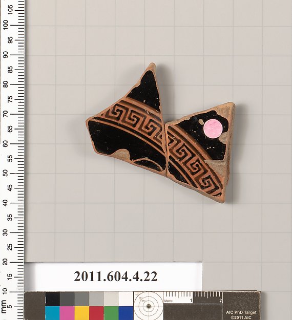 Terracotta fragment of a kylix (drinking cup)