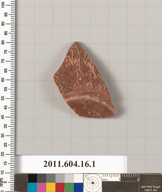 Fragment of a terracotta bowl