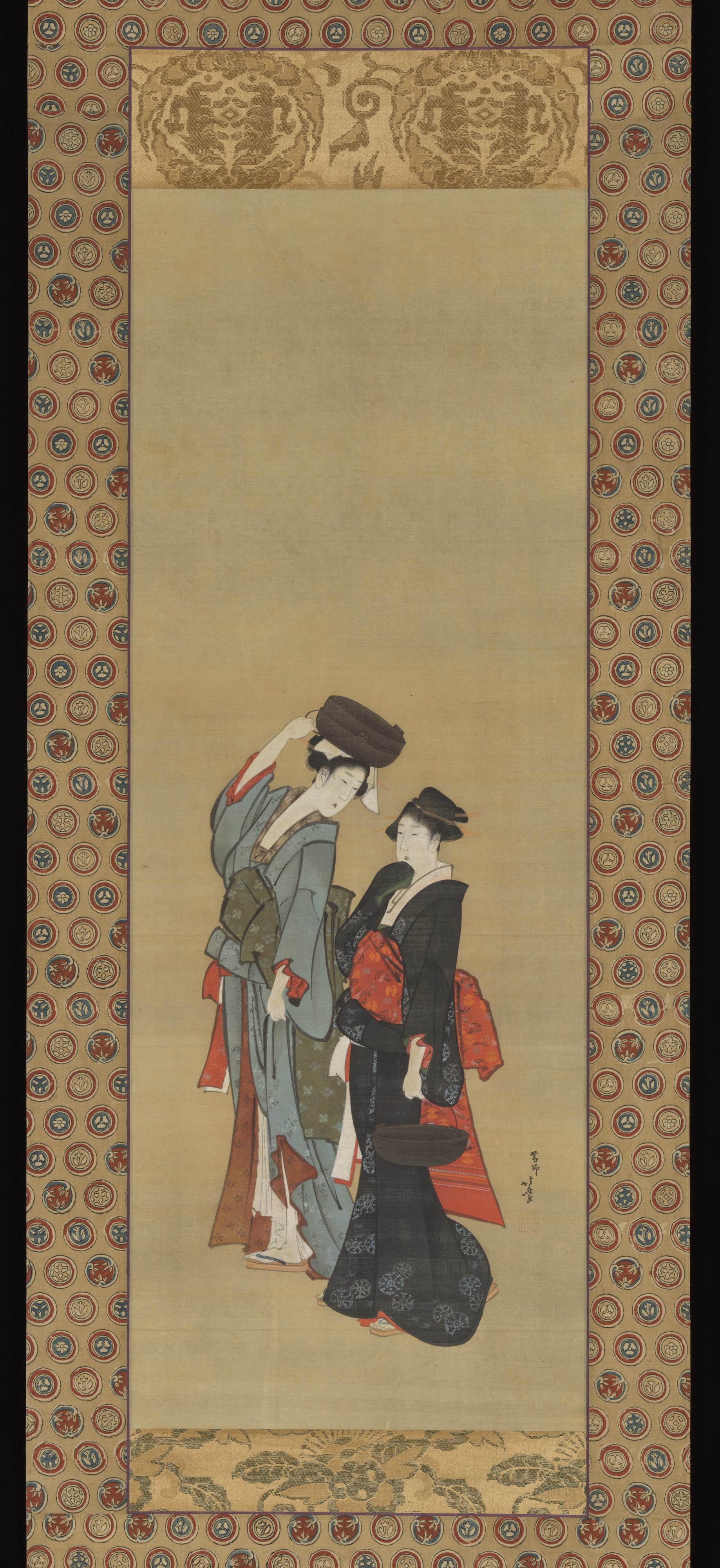 Women Carrying Pots for the Tsukuma Festival