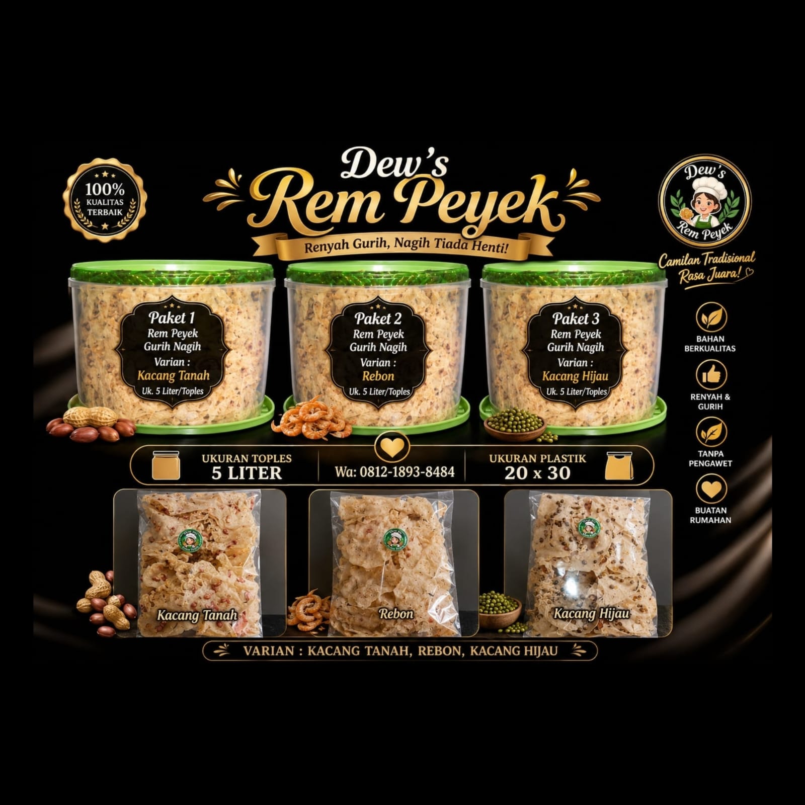 Dew's RemPeyek : 1 Paket (isi 3 bungkus)
