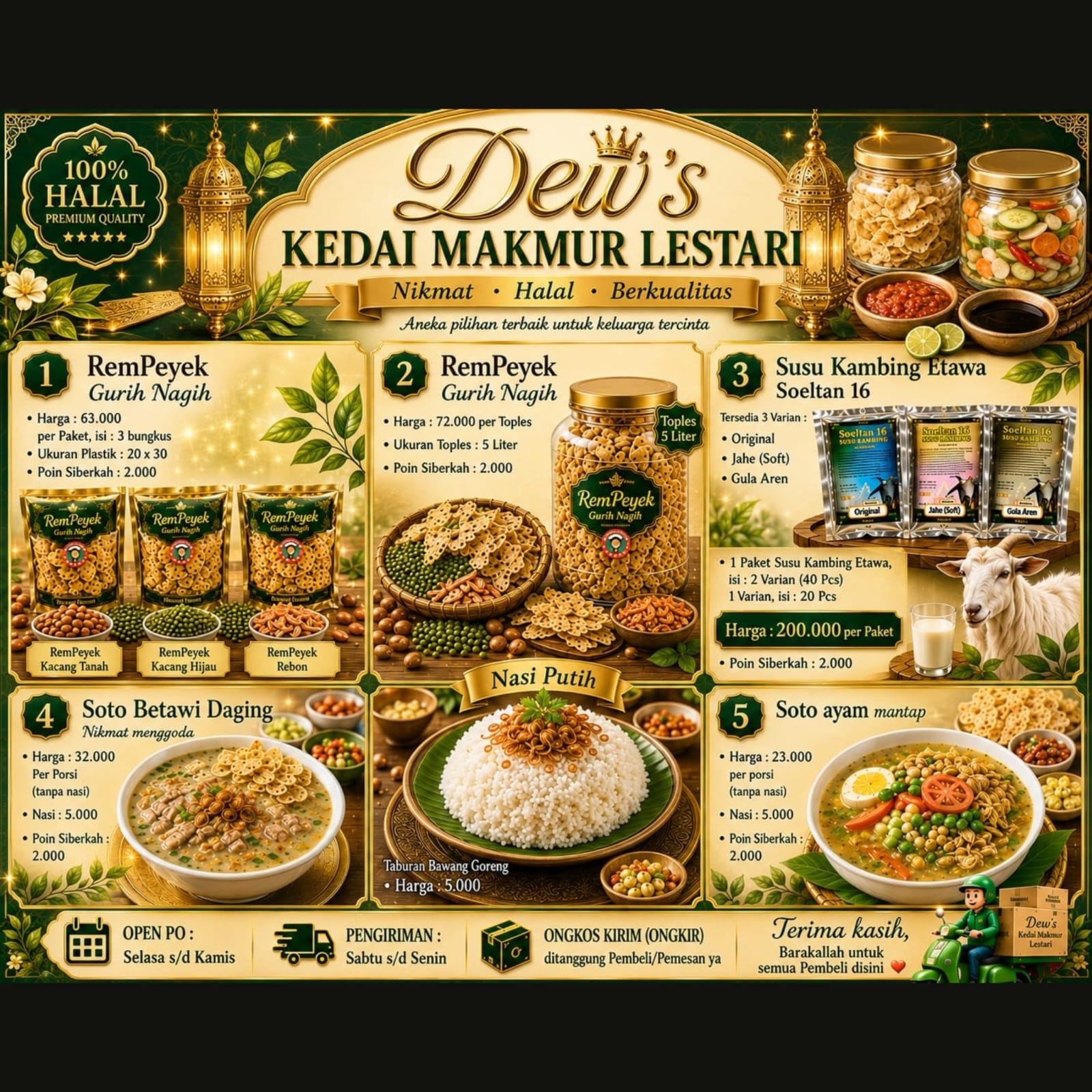 RemPeyek Gurih : 1 Paket (3 bungkus), RemPeyek Toples (Ukuran 5 liter)