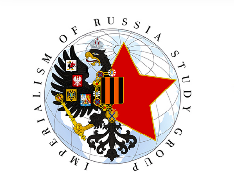 W dniach 26-27 września 2024 r. w Krakowie odbędzie się konferencja naukowa „Religie i ideologie w rosyjskiej przestrzeni imperialnej”.