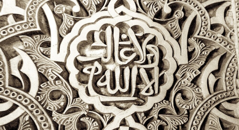 Zdjęcie okładkowe wpisu Gilles KEPEL: Dżihadyzm w Europie podbija internet