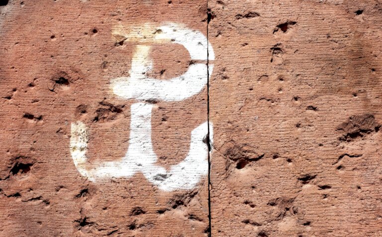 Karol NAWROCKI: Polska kotwica wolności