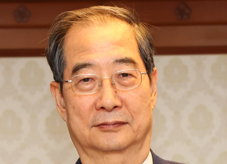 Han Duck-soo