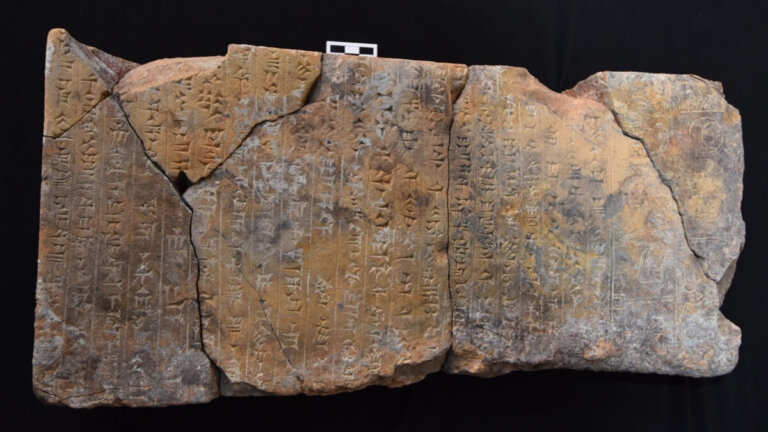 Nimrud
