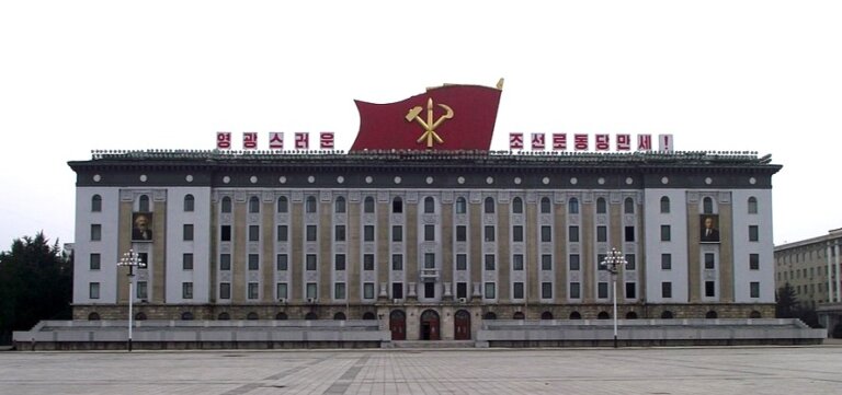 MSZ w Pjongjangu