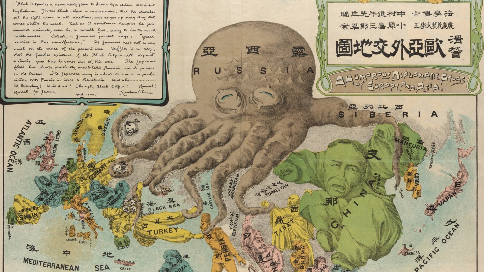 Olga BARBASIEWICZ: Polskę i Japonię połączył wspólny wróg – Rosja