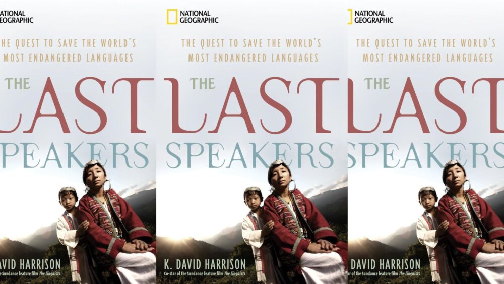 Zdjęcie okładkowe wpisu Prof. David HARRISON: Potęga słowa