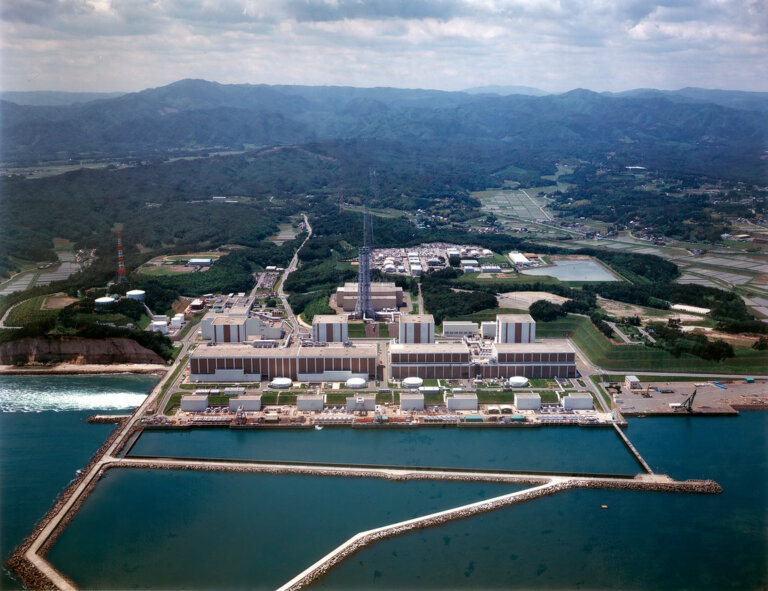 Władze Japonii Fukushima