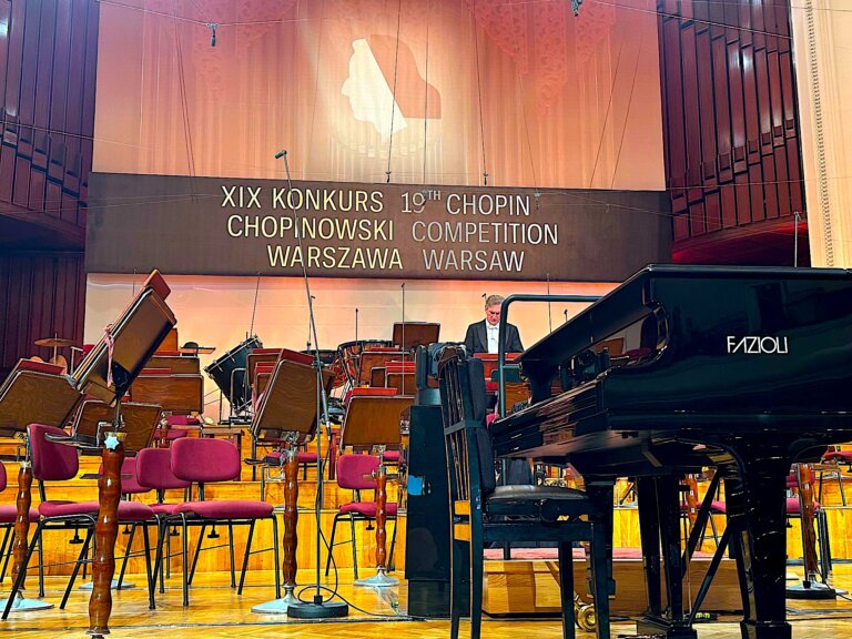 I etap XIX Konkursu Chopinowskiego