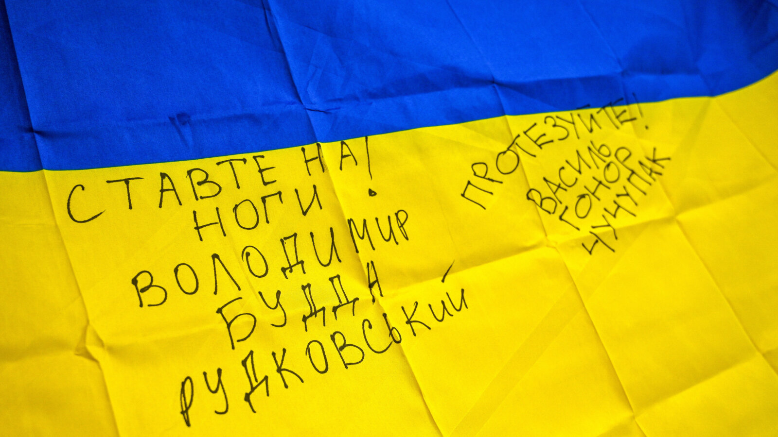 Paulina MATYSIAK: Дорога з Києва до Брюсселя веде через Варшаву