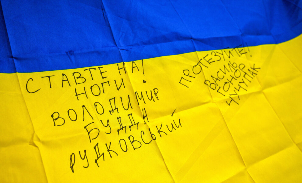 Zdjęcie okładkowe wpisu Paulina MATYSIAK: Droga z Kijowa do Brukseli wiedzie przez Warszawę