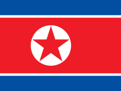 Nowa wersja konstytucji Korei Północnej po raz pierwszy definiuje Koreę Południową jako odrębne państwo i usuwa odniesienia do pokojowego zjednoczenia obu krajów. Jak podała Yonhap, zmiany oznaczają formalne odejście Pjongjangu od polityki prowadzonej przez dziesięciolecia.