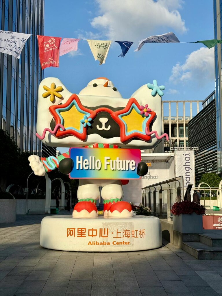 Alibaba pokazuje własny chip AI