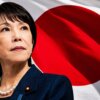 Japonia wprowadza karę więzienia za znieważenie flagi narodowej