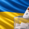 Najnowszy sondaż przed wyborami prezydenckimi na Ukrainie